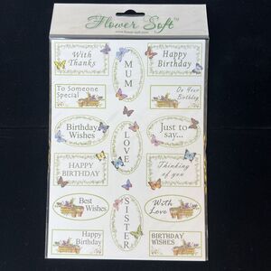 New Flower Soft Baskets‎ and Butterflies - Sentiments Birthday